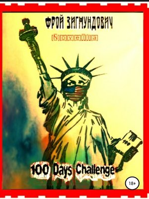 cover image of 100 Days Challenge